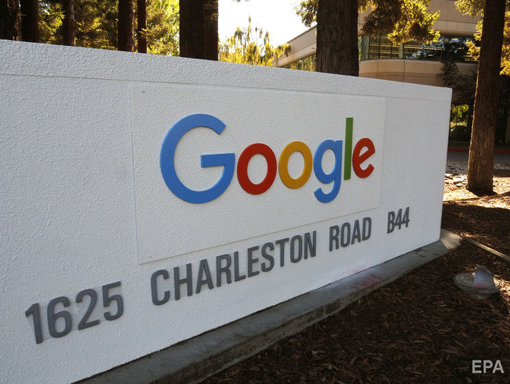 Приблизно 10 співробітників Google звільнилося на знак протесту проти проекту розроблення штучного інтелекту для потреб Пентагону