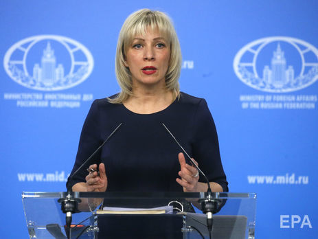У Євросоюзі всім давно очевидна безглуздість антиросійських санкцій – Захарова