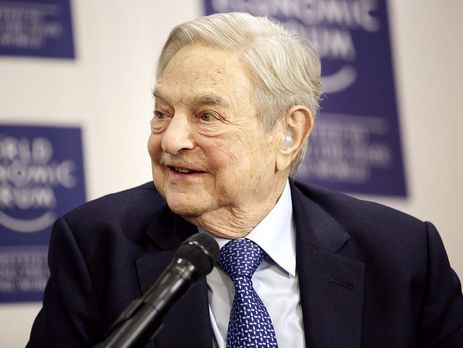 Фонд Сороса прекращает деятельность в Венгрии