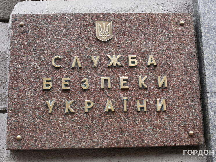 Гитлянская подтвердила, что СБУ проводит обыск в офисе "РИА Новости Украина"