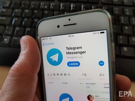 Роскомнагляд назвав "негайним до виконання" рішення суду щодо блокування Telegram