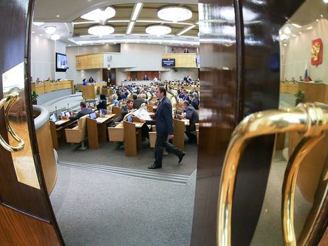 Госдума РФ поддержала уголовную ответственность за помощь во введении санкций