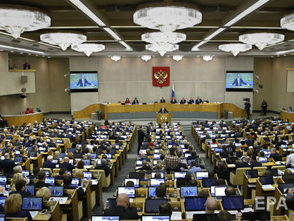 Держдума ухвалила в першому читанні законопроект про антисанкції
