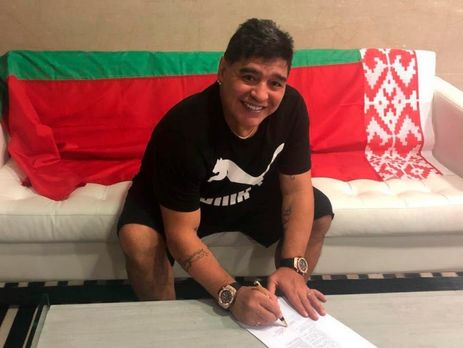 Марадона очолив правління брестського 