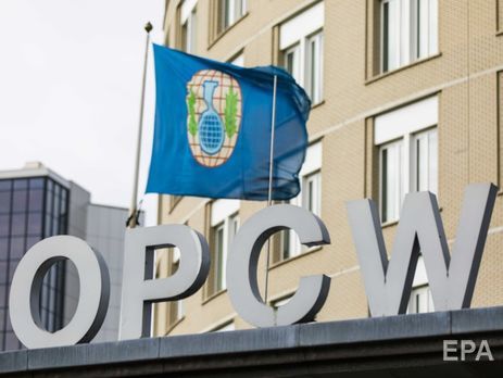 Организация по запрещению химоружия подтвердила применение в Сирии химического оружия в феврале 2018 года