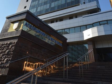 Апелляционный суд Киева оставил одного из подозреваемых в нападении на Найема под ночным домашним арестом