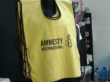 Amnesty Internetional: Українська влада ігнорує насильство з боку праворадикалів