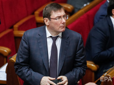 Луценко: Виступав і виступаю за створення правоцентристської партії, яка має стати провайдером плану європейських реформ