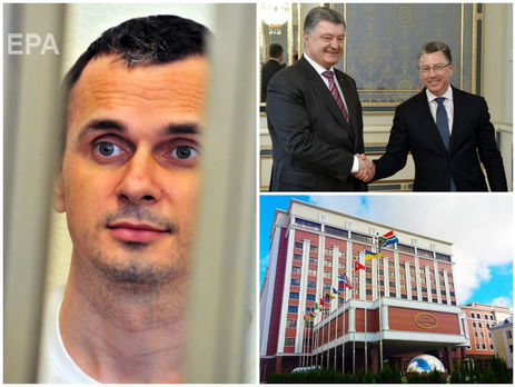 Сенцов оголосив голодування, Волкер зустрівся з Порошенком, у Мінську говорили про обмін утримуваними особами. Головне за день