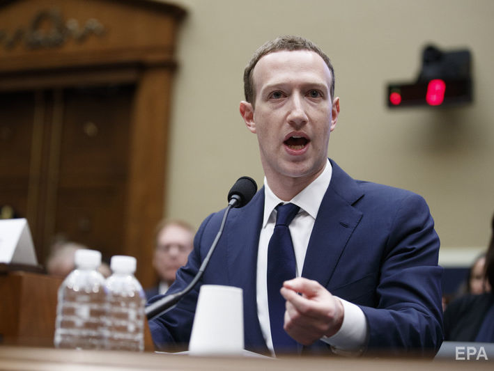 Цукерберг согласился выступить в Европарламенте по поводу утечки данных пользователей Facebook
