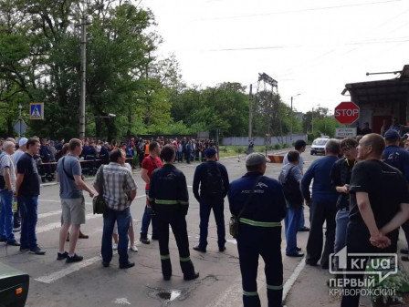 В Днепропетровской области объявили забастовку рабочие 