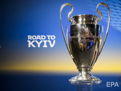 За киевским финалом Лиги чемпионов будут наблюдать более 600 млн телезрителей &ndash; КГГА