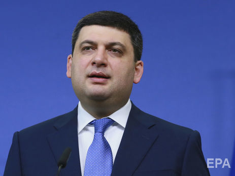 Гройсман: Сейчас важный вызов – повышение пенсий украинцам, которые имеют большой стаж, но получали низкие зарплаты