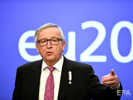 Євросоюз використовує блокувальну постанову для захисту своїх компаній від санкцій США проти Ірану – Юнкер