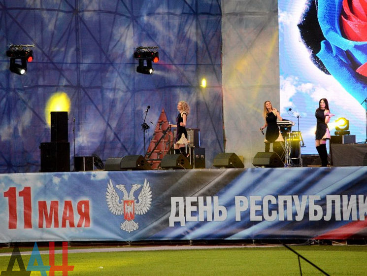 Участниц российской группы "Фабрика" занесли в "Миротворец"