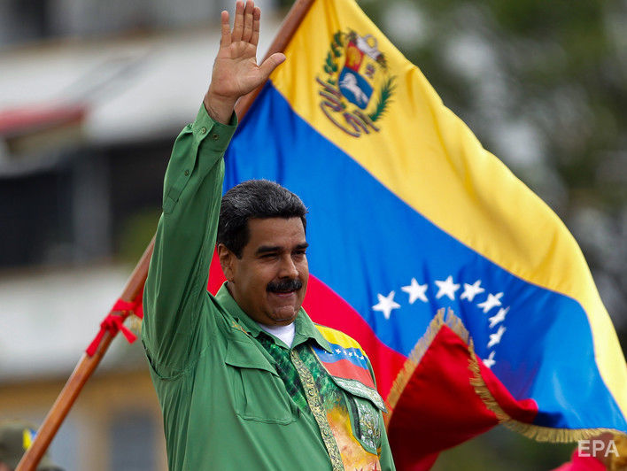 Мадуро пообещал преподать "урок демократии" на президентских выборах 