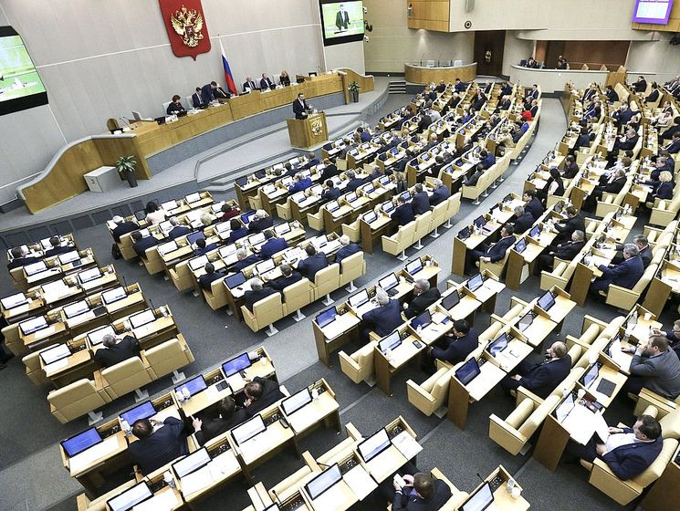 В Госдуму РФ внесли законопроект о штрафах за злоупотребление правом на митинги