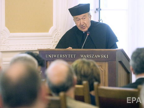 В США скончался экс-советник Рейгана Пайпс 