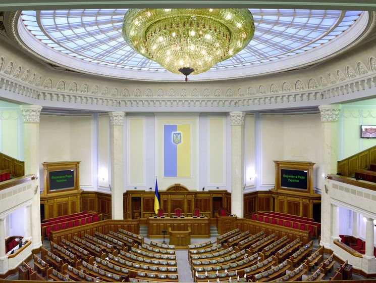 У Верховній Раді зареєстрували законопроект про перейменування Кіровоградської області