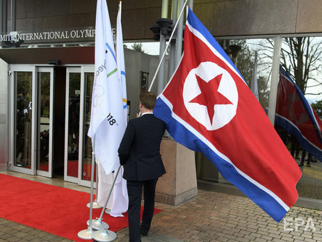 КНДР відмовилася затвердити список журналістів із Південної Кореї, обраних для висвітлення демонтажу ядерного полігону