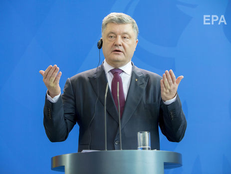 Порошенко про створення в Україні помісної автокефальної церкви: Я ні на кого не тисну і навіть нікого не просив