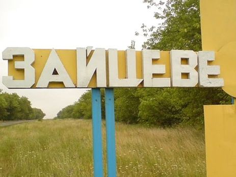 Боевики обстреляли жилой сектор Зайцево – Совместный центр по координации и контролю