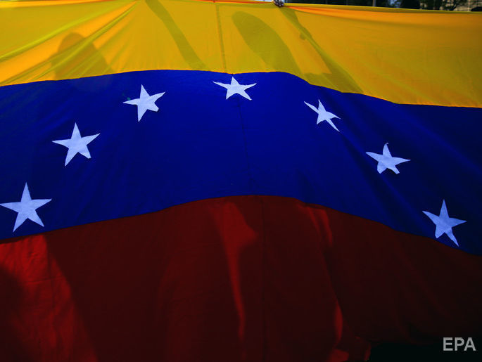 Правительство Венесуэлы обвинило США в попытке сорвать выборы в стране