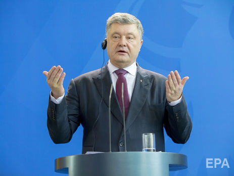 Порошенко о декоммунизации: Переименованы 52 тыс. площадей и улиц, почти 1 тыс. населенных пунктов, демонтированы почти 1,5 тыс. памятников Ленину