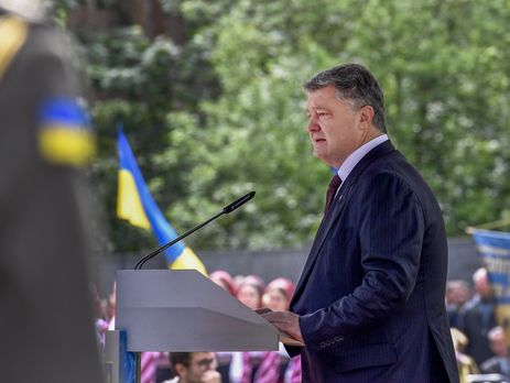 Культурний імперіалізм РФ в Україні був артпідготовкою для російської агресії – Порошенко