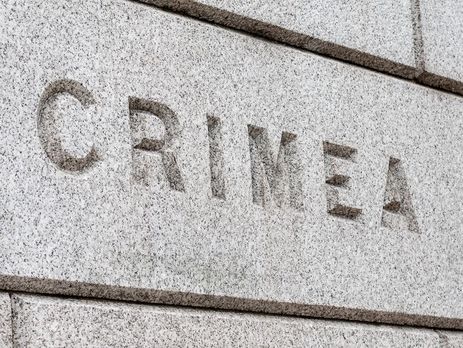 АРК предлагают переименовать в Крымскую автономию, а треть Крымской Рады формировать из крымских татар