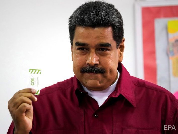 Президента Венесуэлы Мадуро переизбрали на второй срок