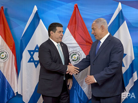 В Иерусалиме открылось посольство Парагвая