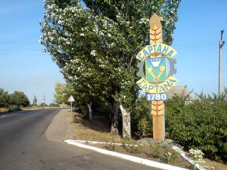 На трассе под Мариуполем пограничники обнаружили мину российского производства