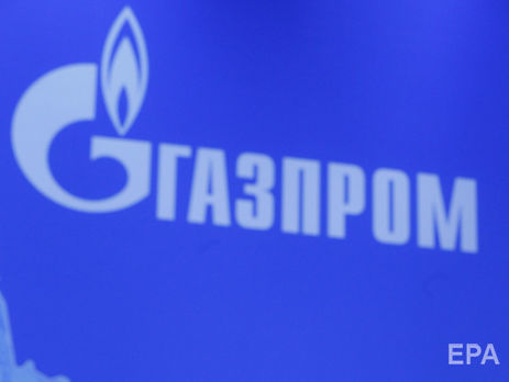 У фан-зоні фіналу Ліги чемпіонів у Києві з'явилися банери з логотипом "Газпрому"
