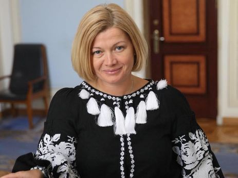 Геращенко: Мы до сих пор не получили ответа от РФ по 23 россиянам, которых готовы передать, но, видимо, России они не нужны