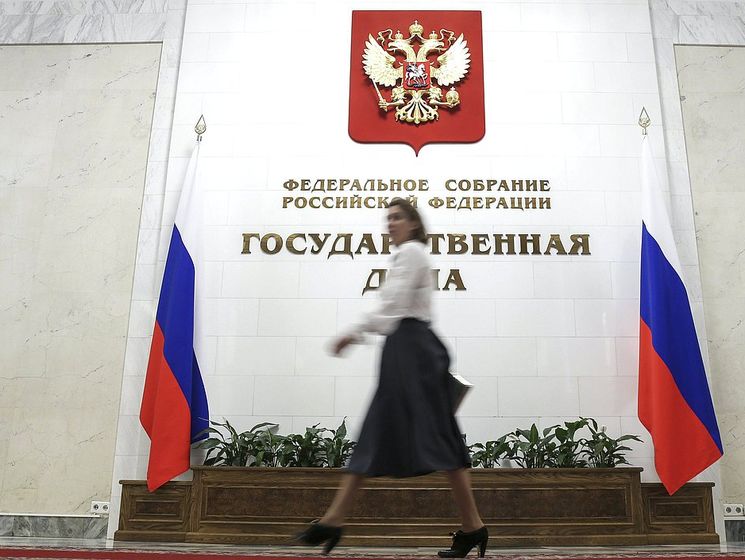 Госдума России приняла закон об антисанкциях