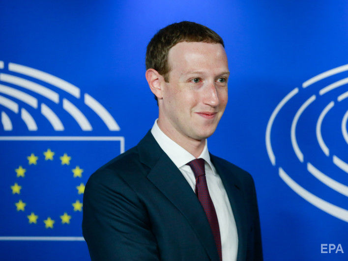 Цукерберг попросив вибачення в Європарламенті за витік даних користувачів Facebook