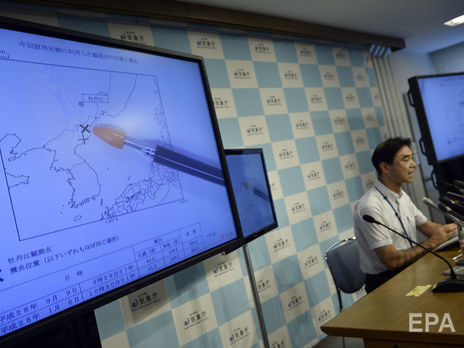 Іноземні журналісти через погану погоду не можуть потрапити на закриття ядерного полігону КНДР