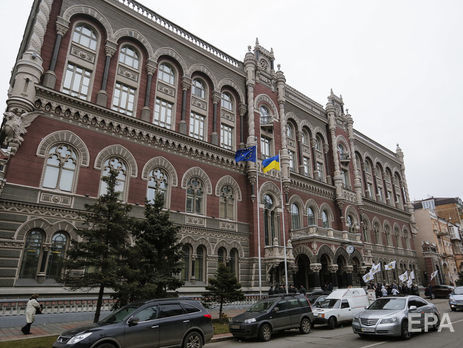 Экс-глава правления “Укринбанка” Мещеряк: Слышал, глава НБУ требовал от 2% до 5% суммы, которую готовы были заплатить инвесторы за покупку украинского банка