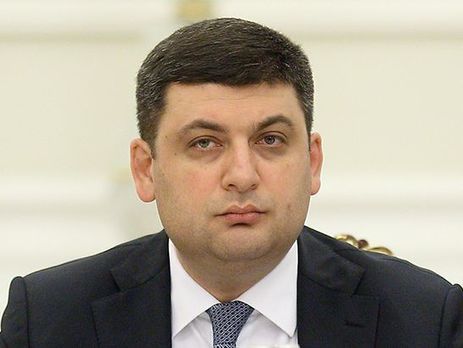 Гройсман: В 2018 году объемы работ по ремонту дорог будут увеличены вдвое по сравнению с 2017 годом