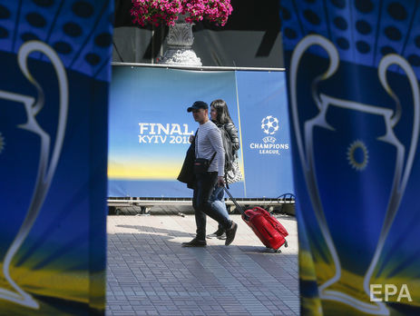 Крищенко заявив, що поліцейські, найімовірніше, не будуть зустрічати фанатів Ліги чемпіонів із розфарбованими обличчями