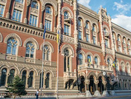 Экс-глава правления 