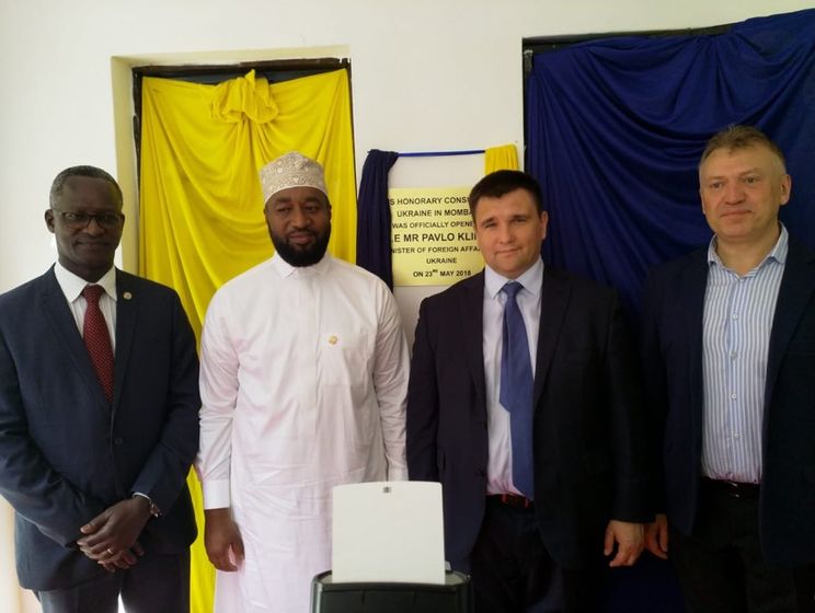 У Кенії відкрили почесне консульство України
