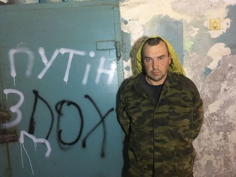 Трех задержанных на Донбассе боевиков взяли под стражу – СБУ