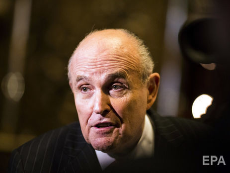 Джулиани усомнился в вероятности 