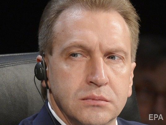 Колишній перший віце-прем'єр РФ Шувалов очолить "Внешэкономбанк" – ЗМІ