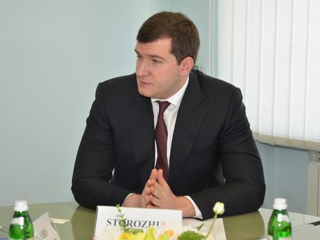 ГПУ: Следствие установило, что сбивший МН17 