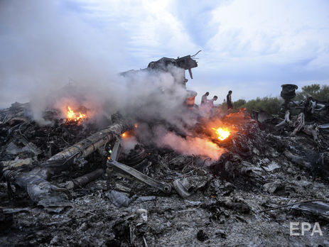 Авіакатастрофа рейсу MH17. У міноборони РФ заявили про 