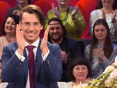 Галкин показал архивное фото с девушкой