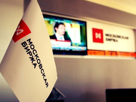 В санкционный список СНБО попала Московская биржа